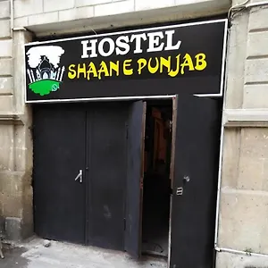 Shaan E Punjab Baku